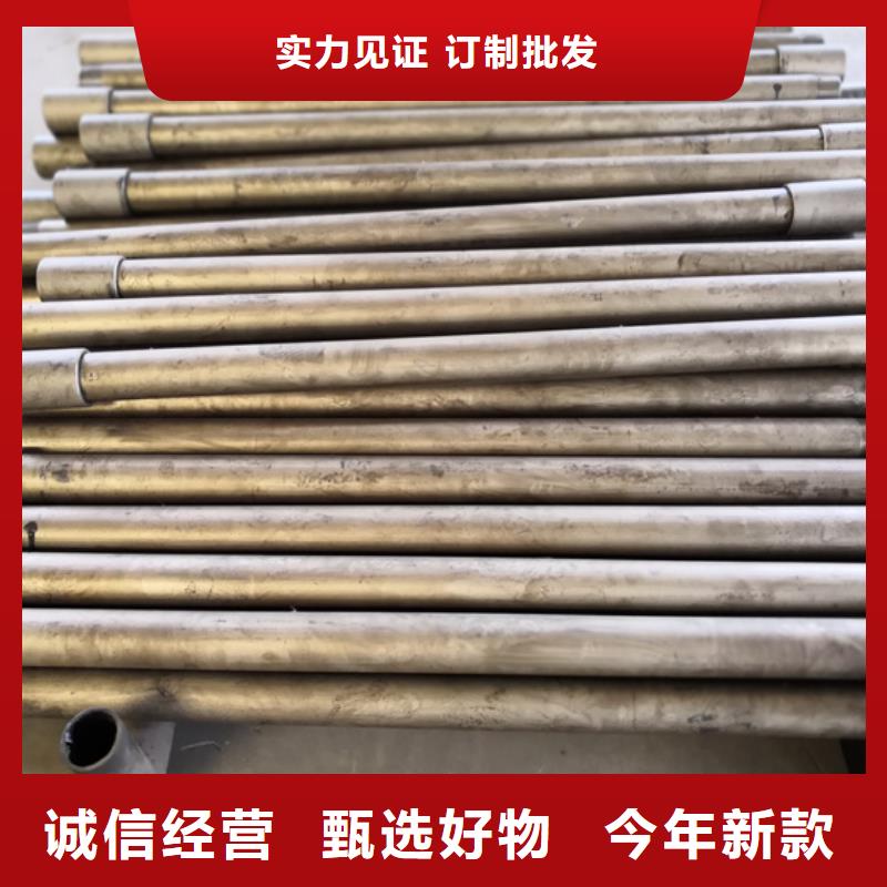 石油套管-视频-石油套管_浙江省衢州市市场覆盖衢江|江山|湖州|台州|绍兴|嘉兴|金华等