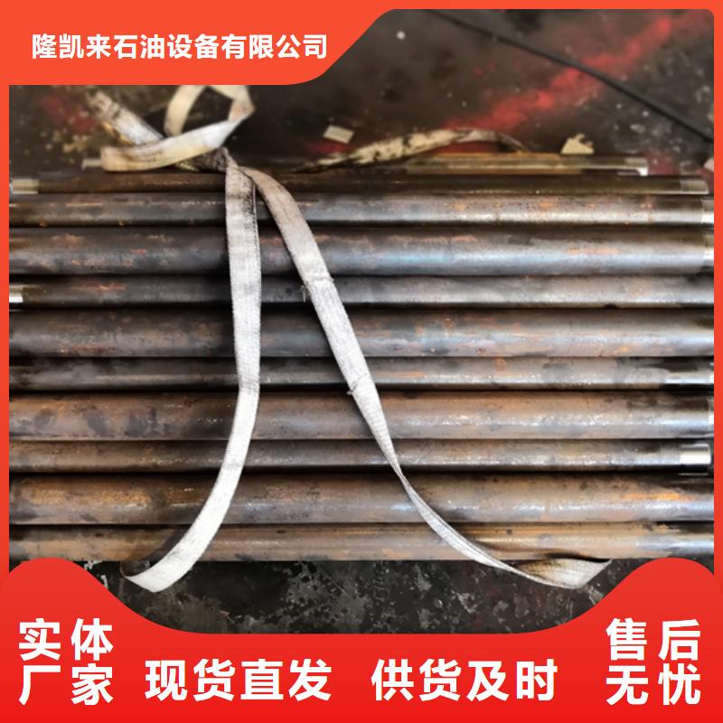 【套管短接】石油套管物美价优精心