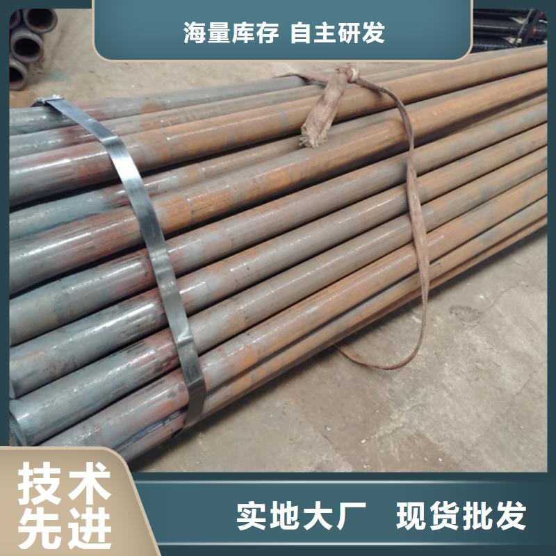 石油套管-视频-石油套管_浙江省衢州市市场覆盖衢江|江山|湖州|台州|绍兴|嘉兴|金华等