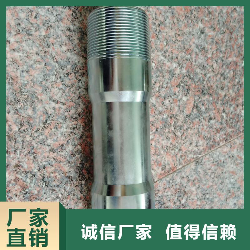 BEAR特殊扣套管短接上门施工