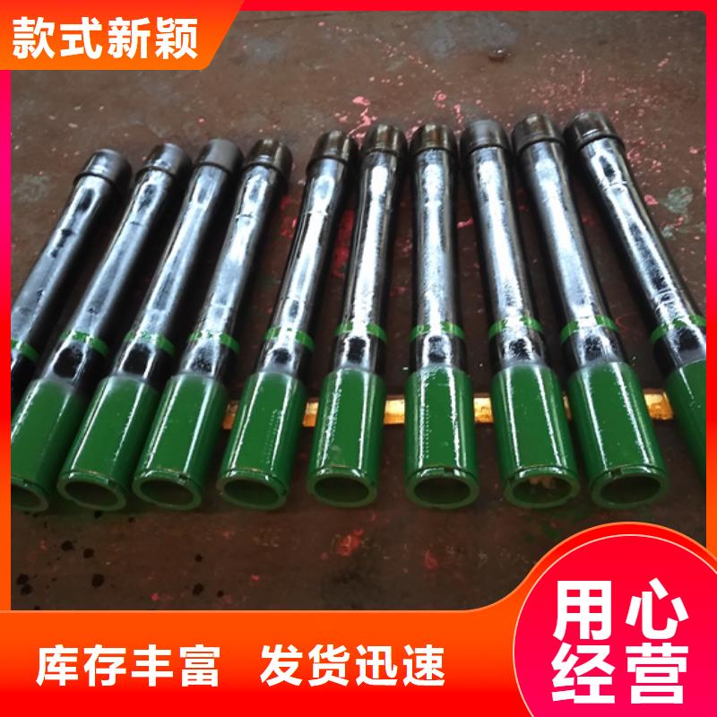 P110套管短接供应商P110套管短接厂家