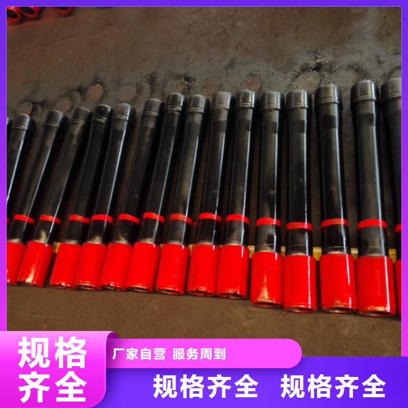 隆凯来石油套管【套管短接】-气密封扣型号全价格低qy55.com