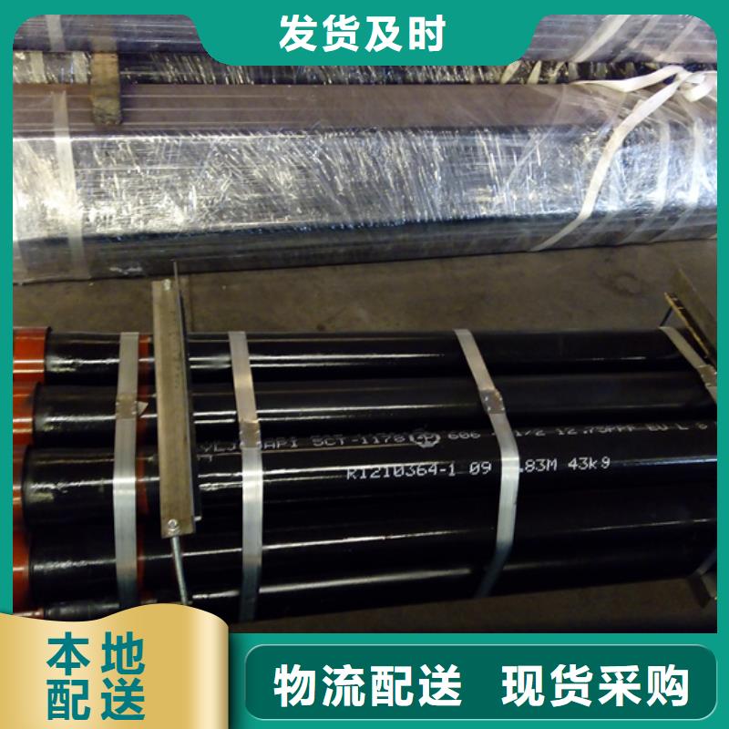 【套管短接】-气密封扣型号全价格低-市场覆盖|华容|梁子湖|黄冈|黄石|随州|宜昌|襄阳|咸宁|孝感-企业旺旺