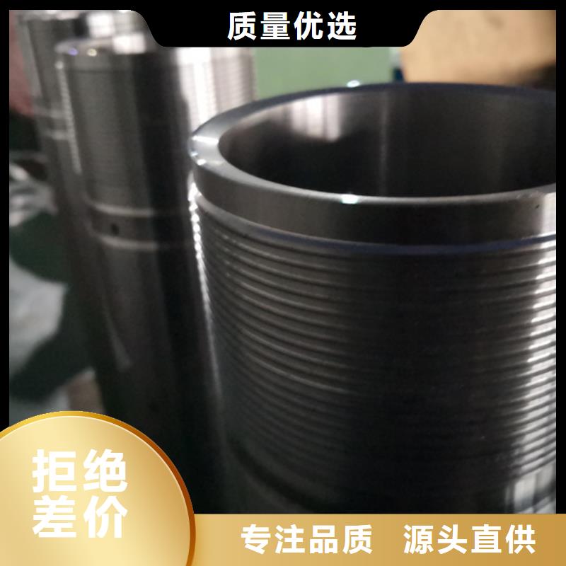 供应特殊扣油管短节的生产厂家