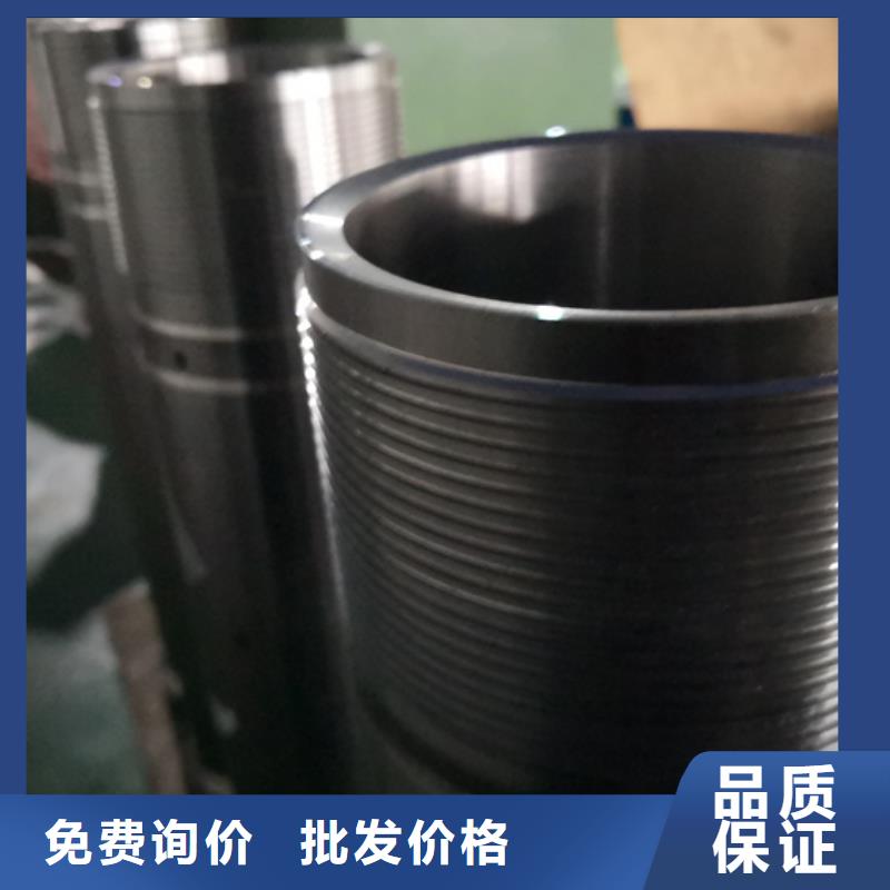 【油管短节】,油管短接产地采购由隆凯来为您