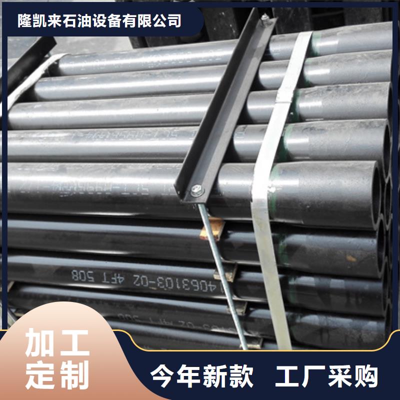 UPTBG油管短節(jié)安裝價格