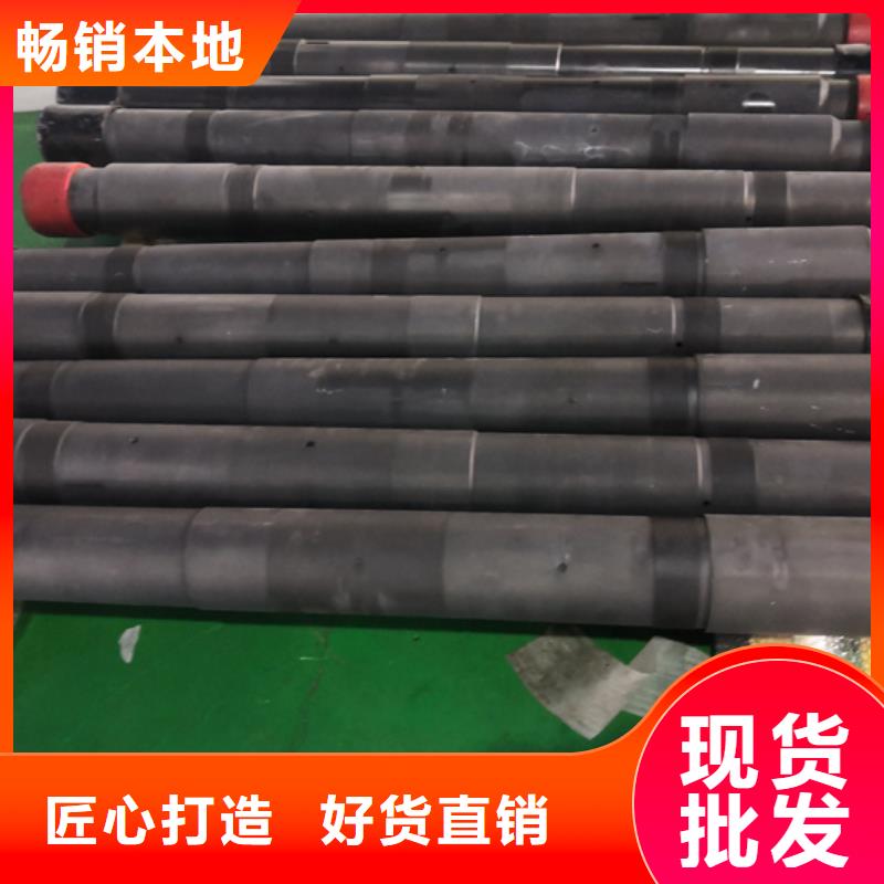 优选FJL特殊扣油管短节