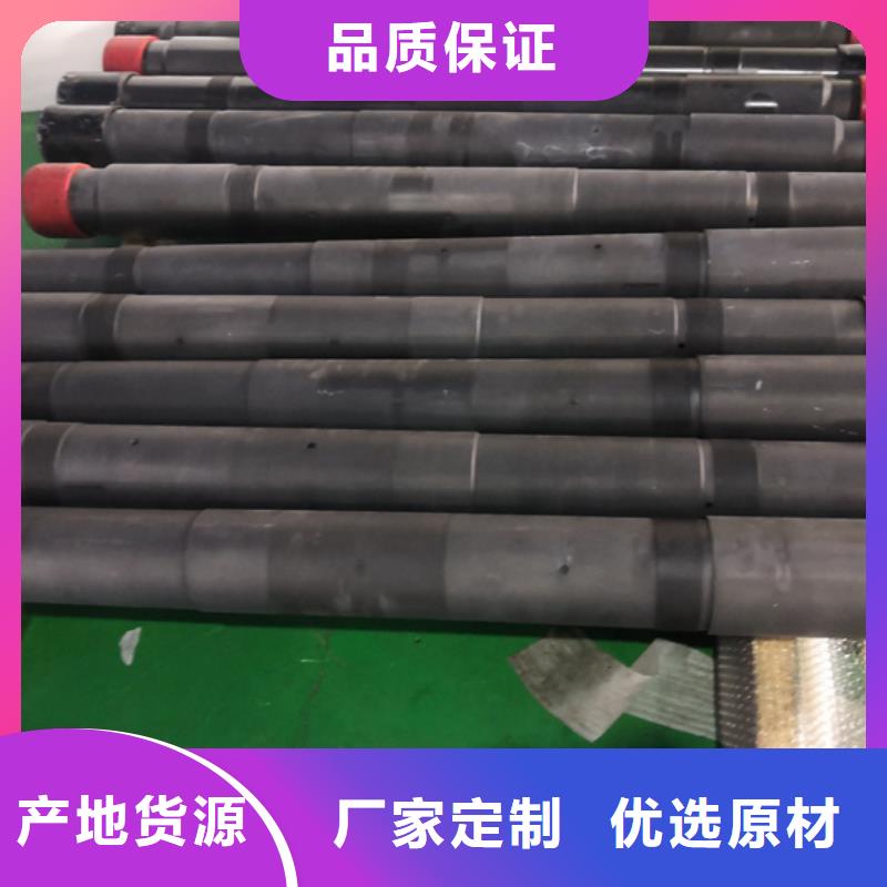 【油管短节】,油管短接产地采购隆凯来石油套管