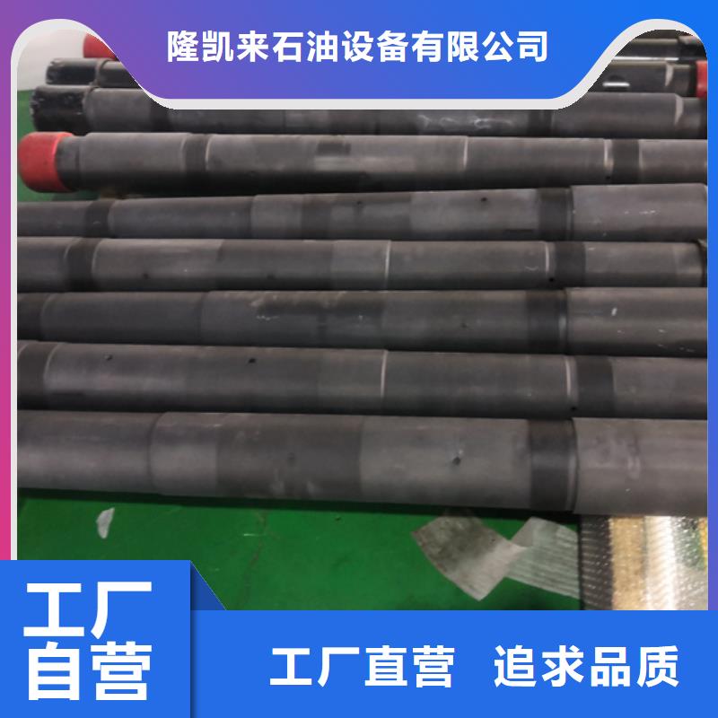 供应特殊扣油管短节的生产厂家