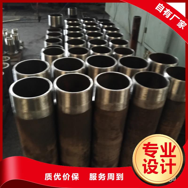 規格齊全的FOX特殊扣油管短節經銷商
