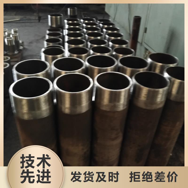 石油套管-视频-陕西省|宝鸡|铜川|咸阳|延安|榆林|西安石油套管-隆凯来
