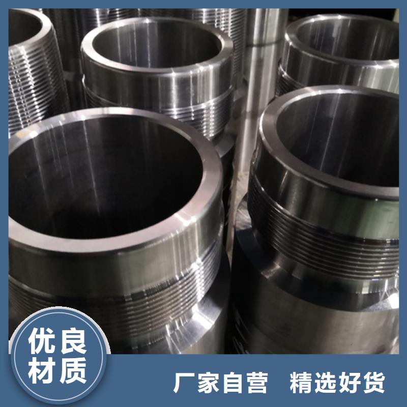 石油套管-视频-陕西省石油套管-隆凯来石油设备(陕西省分公司)服务区域商洛|铜川|汉中|延安|榆林|安康|咸阳