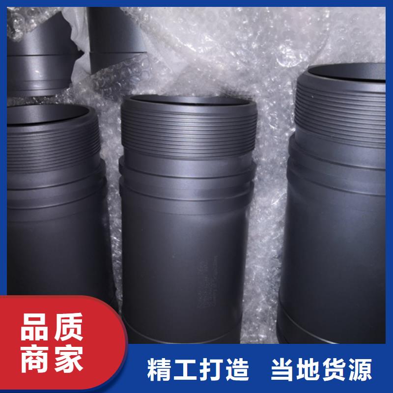 定制耐磨油管短节_精选厂家