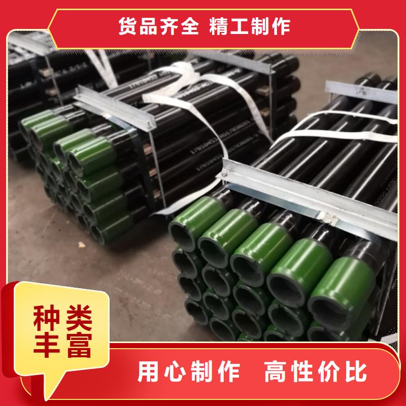值得信赖的CS特殊扣油管短节生产厂家