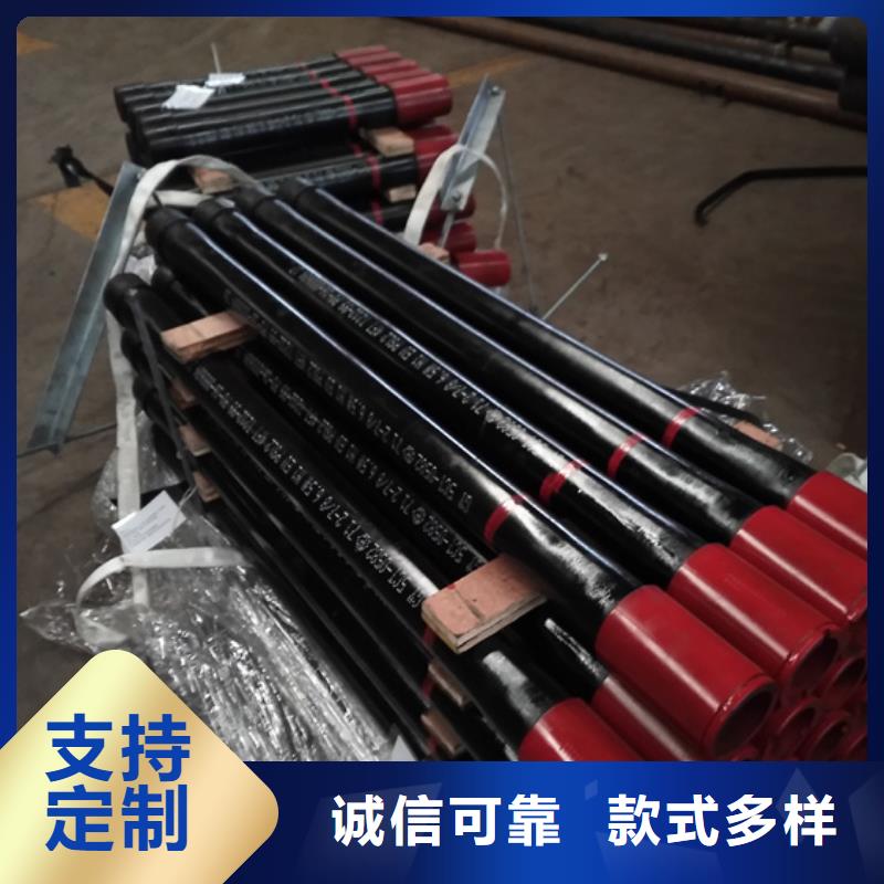 BEAR特殊扣油管短節(jié)質(zhì)量為本