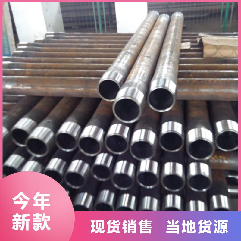 FJL特殊扣油管短節批發廠家