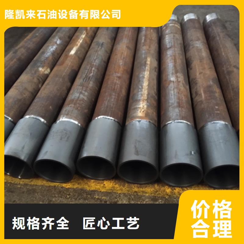 FOX特殊扣油管短節廠家實力雄厚