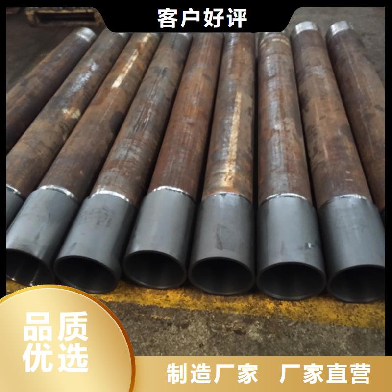 110-13CR油管短節生產廠家