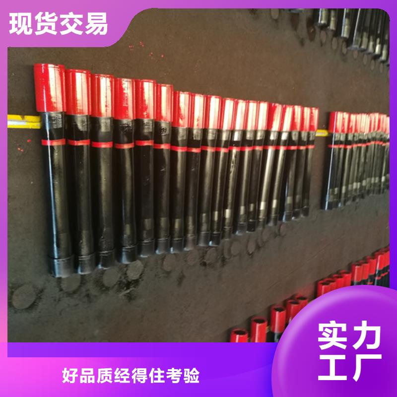 隆凯来油管短节 【石油套管】高质量高信誉-企业旺旺