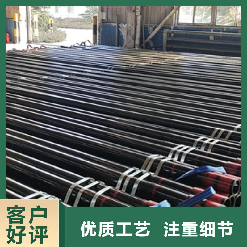 TPG2特殊扣油管短節質高價優