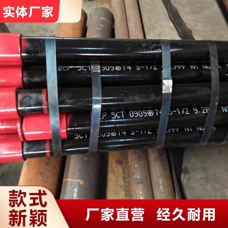 UPTBG油管短節廠家-可來廠參觀