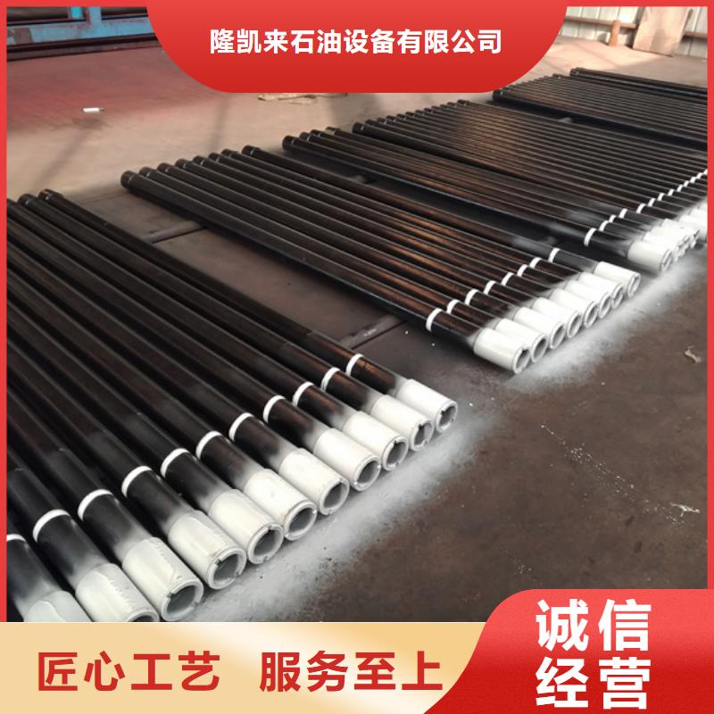 石油套管-视频-陕西省石油套管-隆凯来石油设备(陕西省分公司)服务区域商洛|铜川|汉中|延安|榆林|安康|咸阳