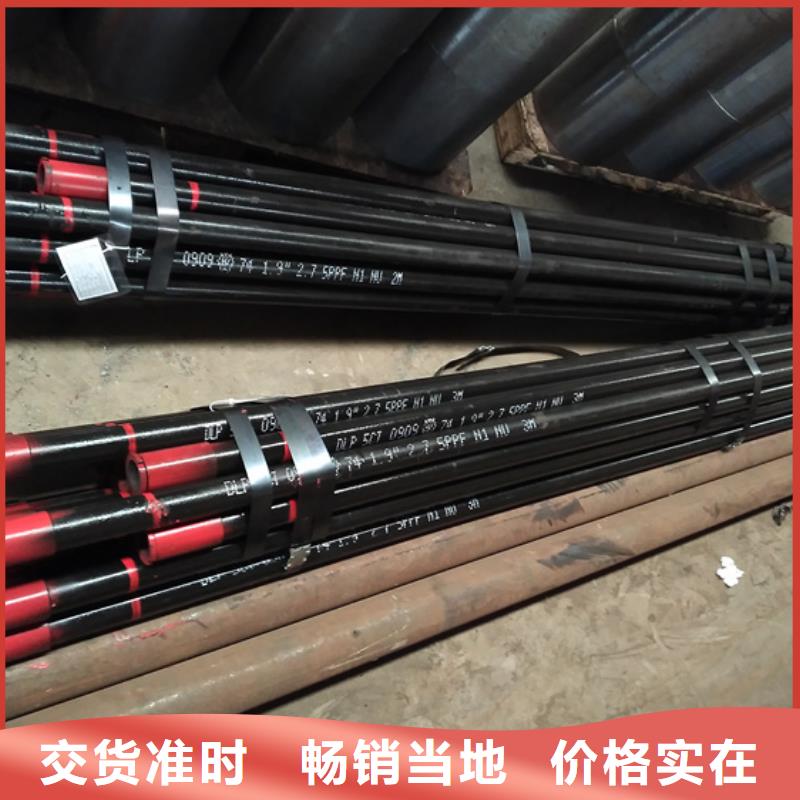 特殊扣油管短節(jié)實力大廠家