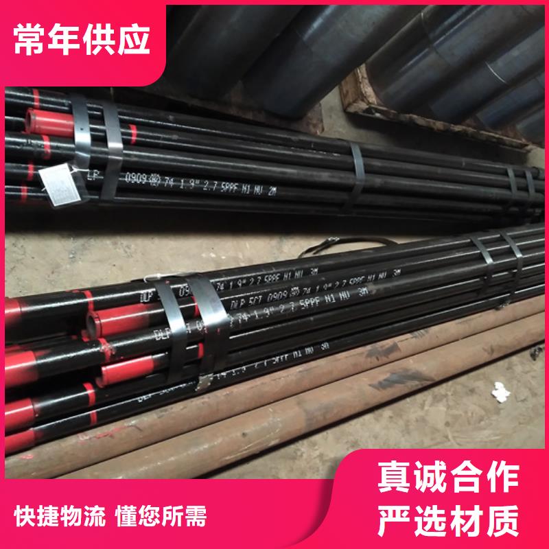TPG2特殊扣油管短節(jié)質(zhì)高價優(yōu)