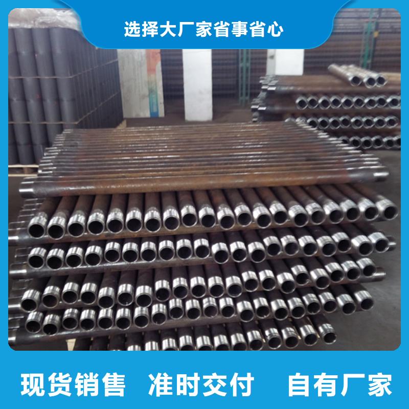 2025歡迎訪問##PH6特殊扣油管短節廠家##可定制