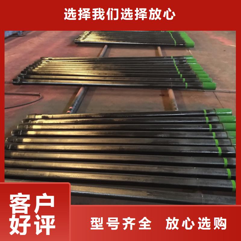 規格齊全的FOX特殊扣油管短節經銷商