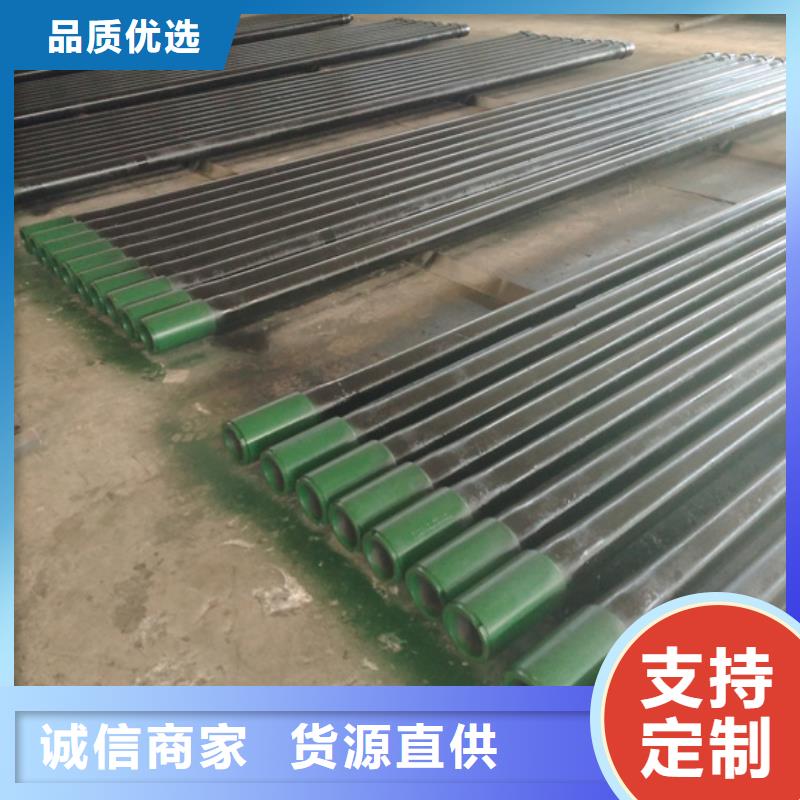 割縫油管短節產品質量過關