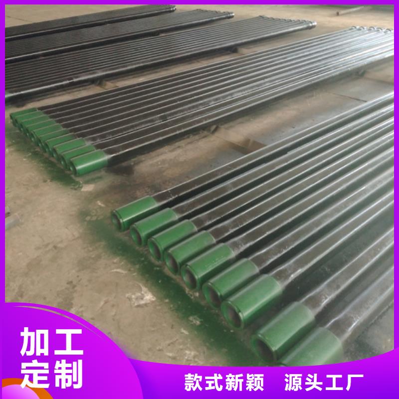 【油管短节】,油管短接产地采购由隆凯来为您
