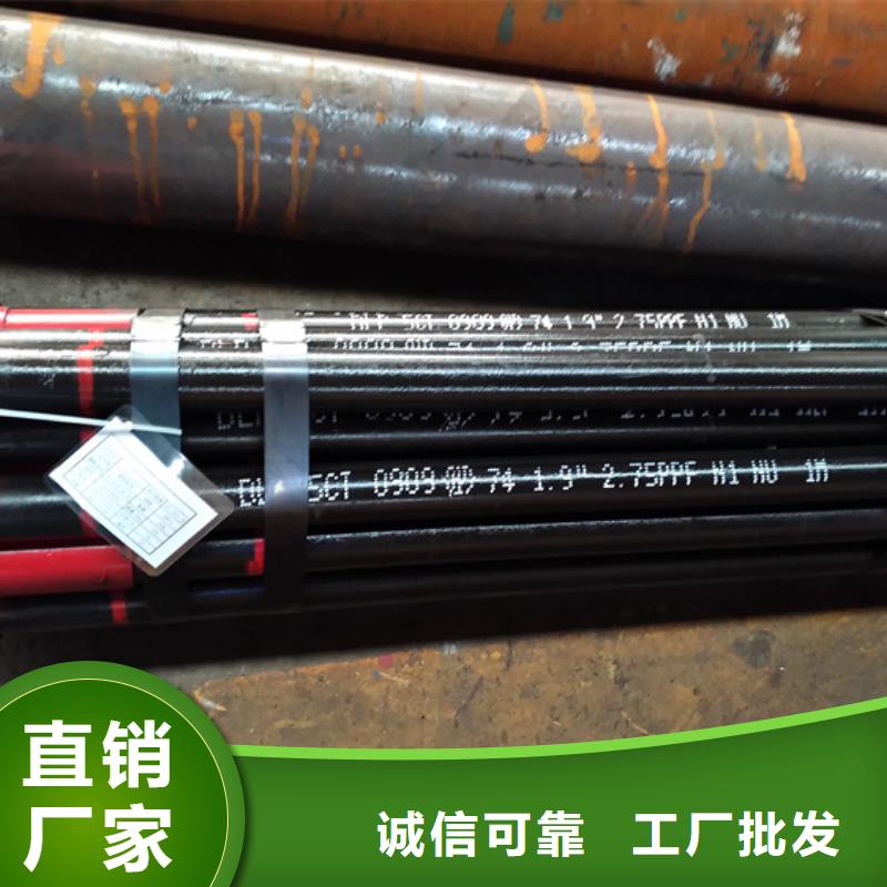 可靠的N80油管短节生产厂家