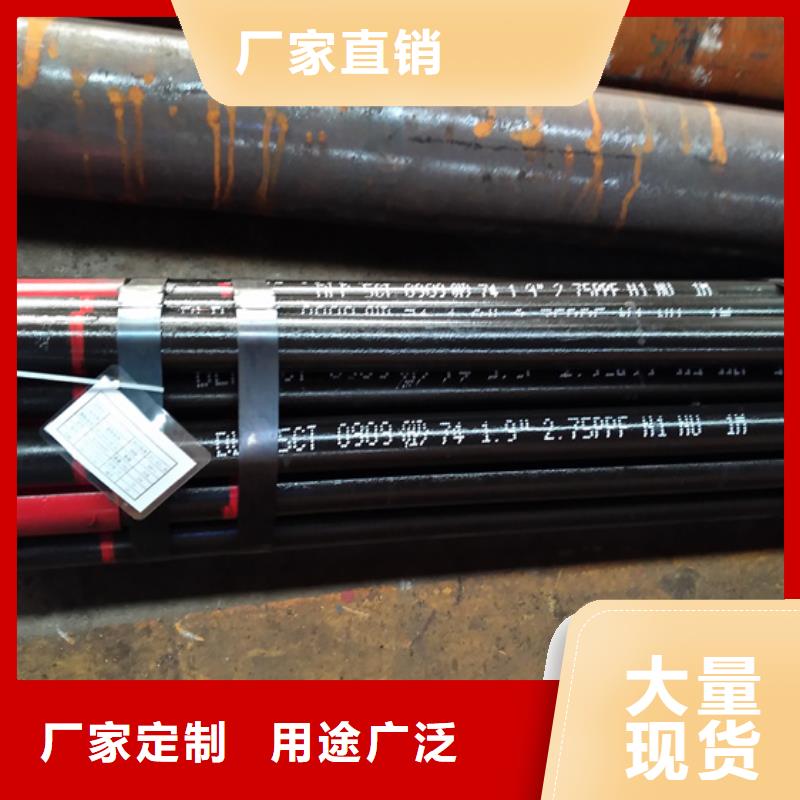 隆凯来油管短节 【石油套管】高质量高信誉-企业旺旺