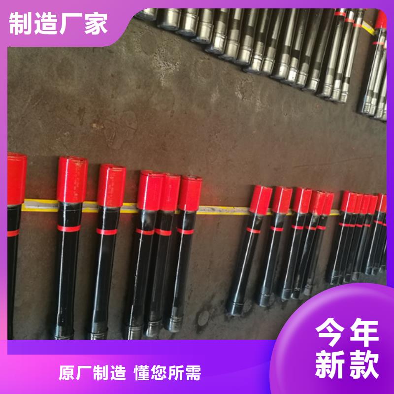 割縫油管短節產品質量過關