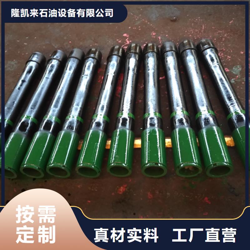 石油套管视频-石油套管_广西省贵港市市场覆盖覃塘|桂平|来宾|钦州|百色|南宁等