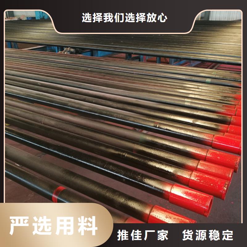 BEAR特殊扣油管短節生產廠家|BEAR特殊扣油管短節定制