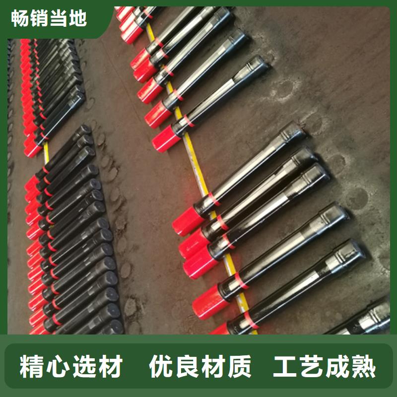 廠家批量供應超級13cr油管短節