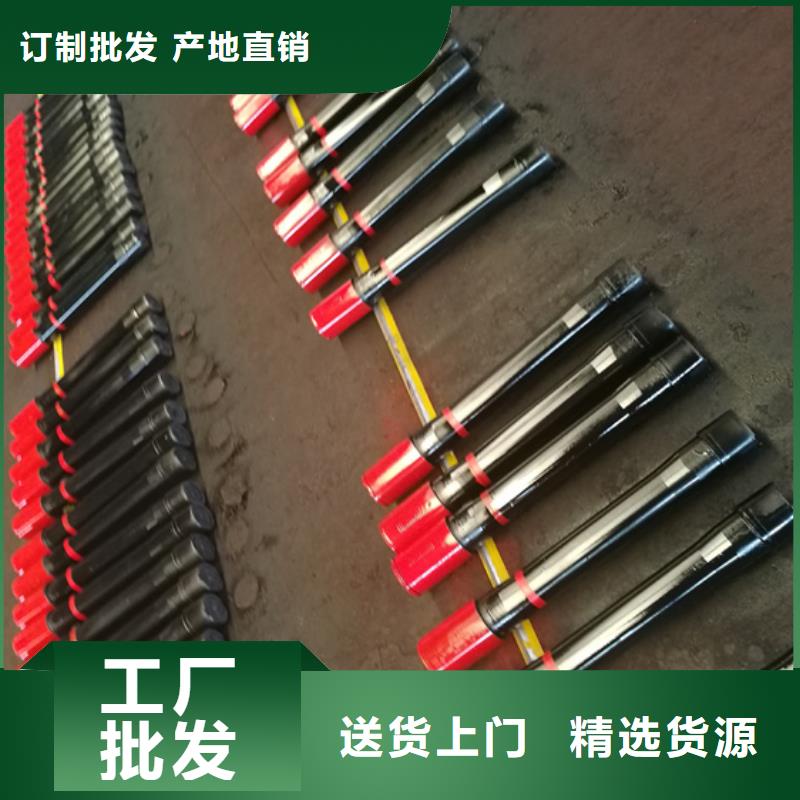 N年大品牌 油管短节,【石油套管】优选厂商-隆凯来石油设备有限公司