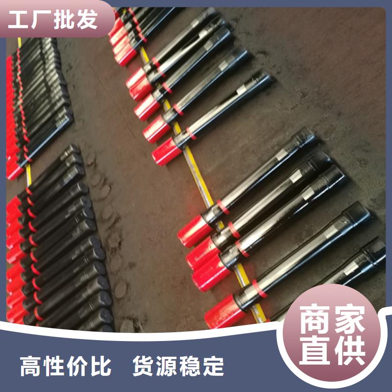 【油管短节】,油管短接产地采购由隆凯来为您