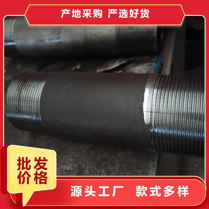 L80-1油管短節質量認證