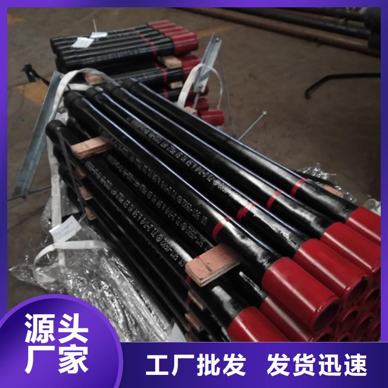 变扣油管短节备货充足