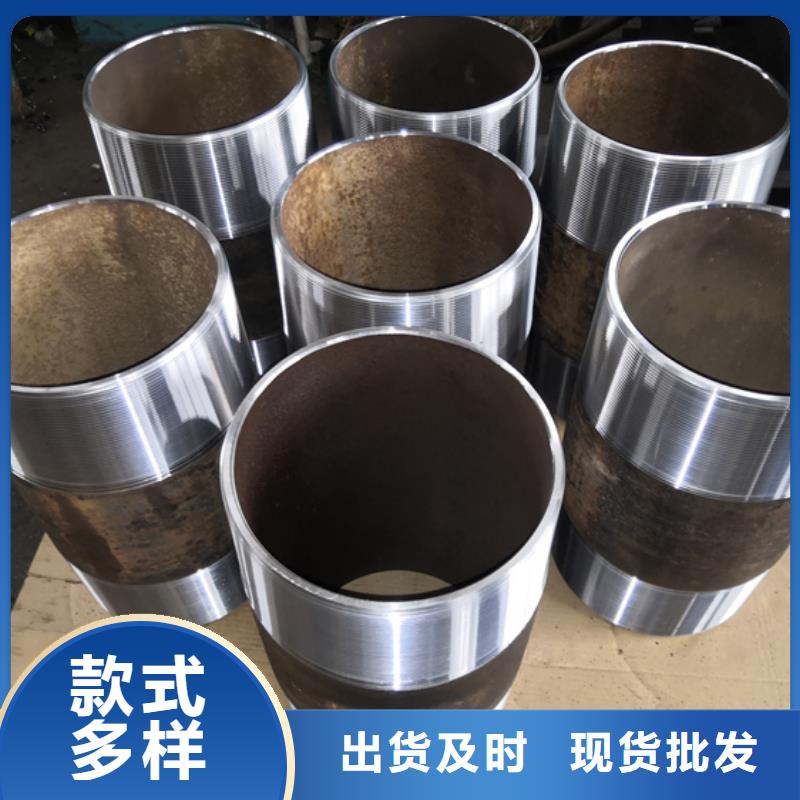 BEAR特殊扣油管短節(jié)質(zhì)量為本