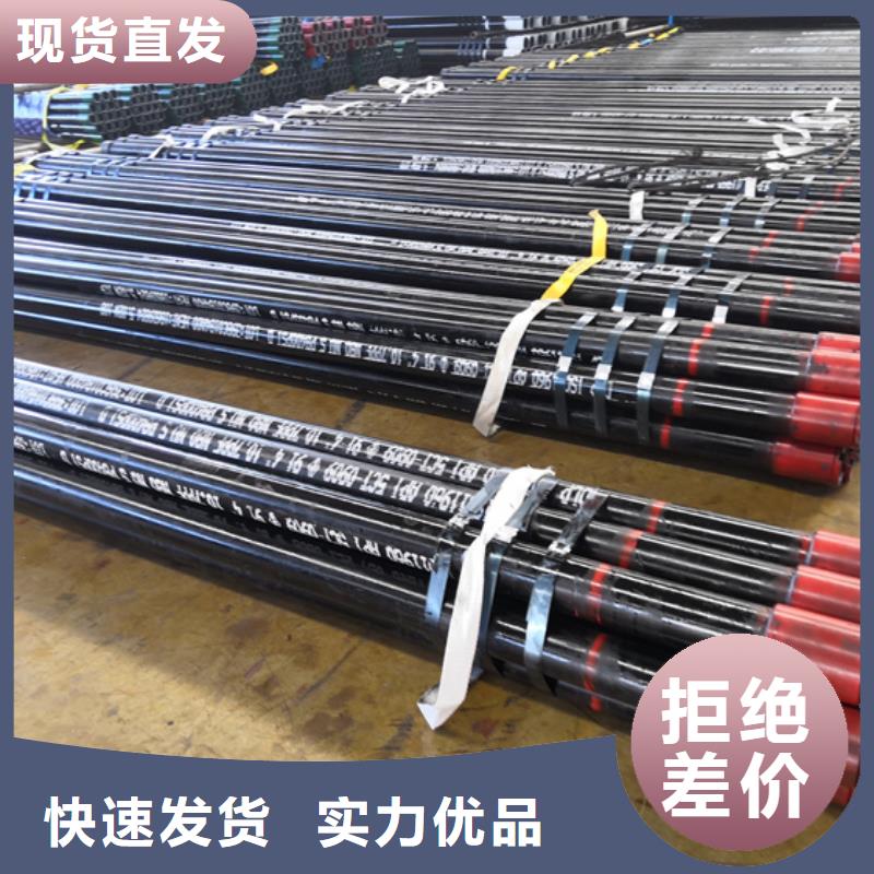 油管短节,【石油套管】优选厂商隆凯来石油套管