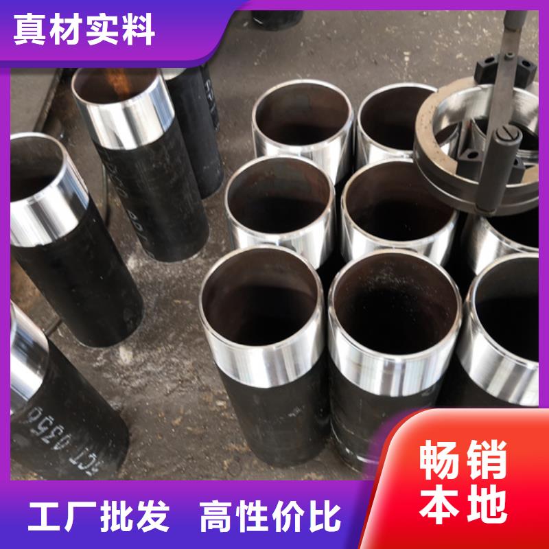 CBS3特殊扣油管短节好货不贵