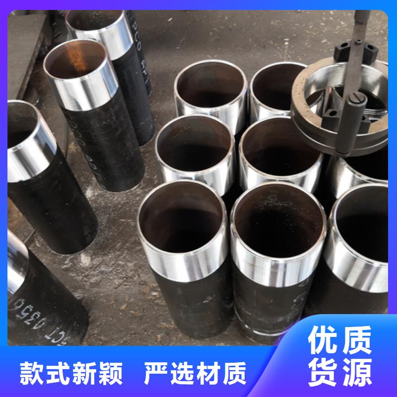 JT特殊扣油管短節-快來購買吧