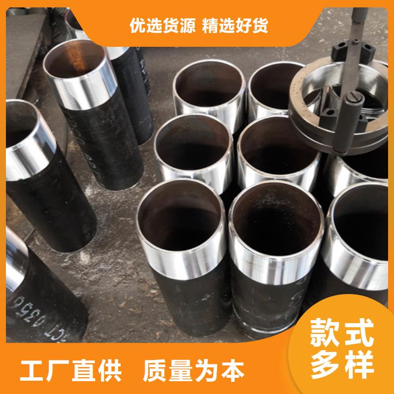 L80-1油管短節(jié)質(zhì)量認(rèn)證