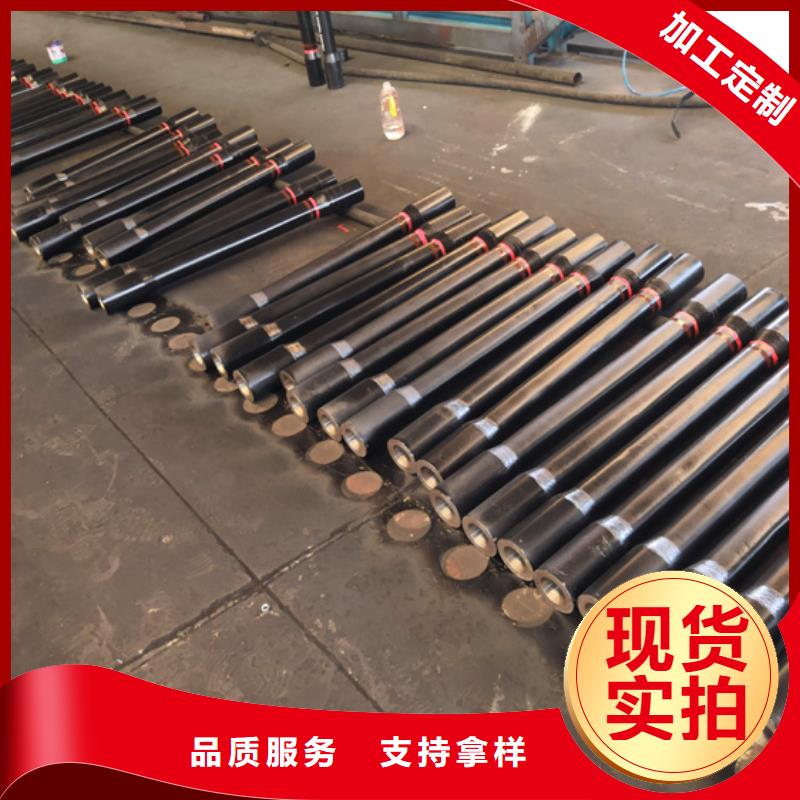 TP-G4特殊扣油管短节品质放心