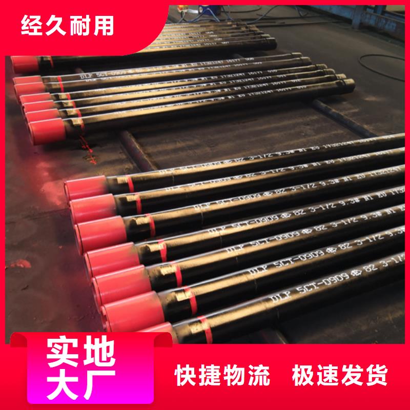 口碑好的BGT3特殊扣油管短节供货商