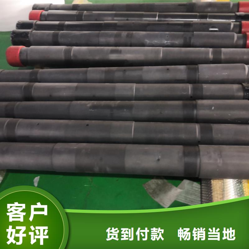 JT特殊扣油管短節(jié)-快來(lái)購(gòu)買吧